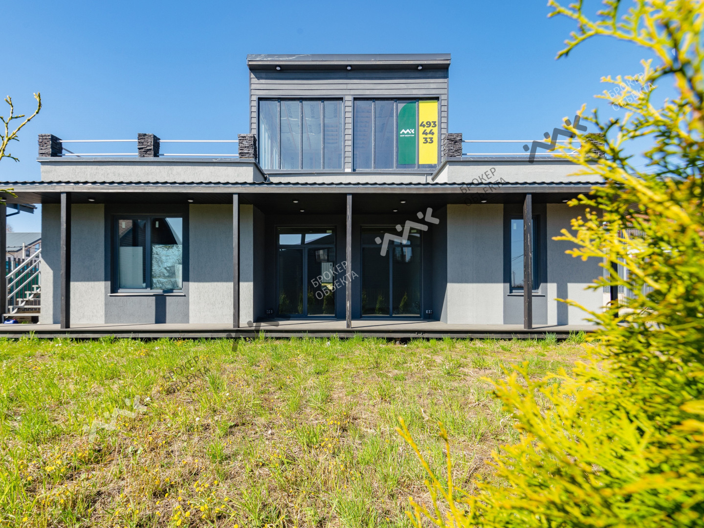 Фото объекта