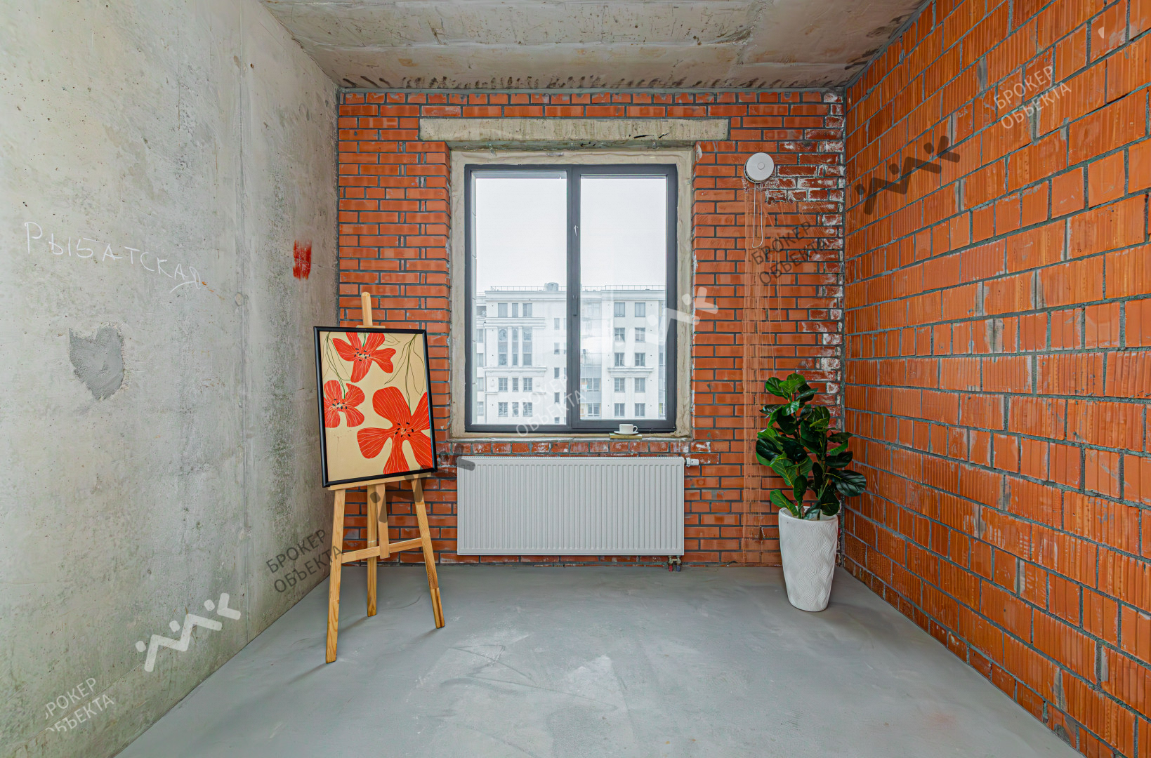 Фото объекта