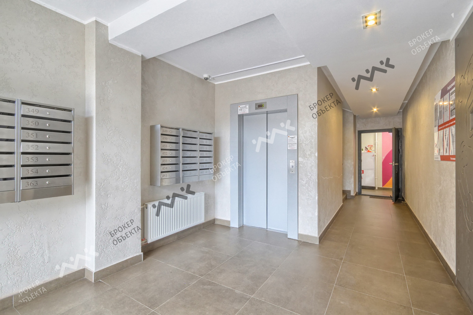 Фото объекта