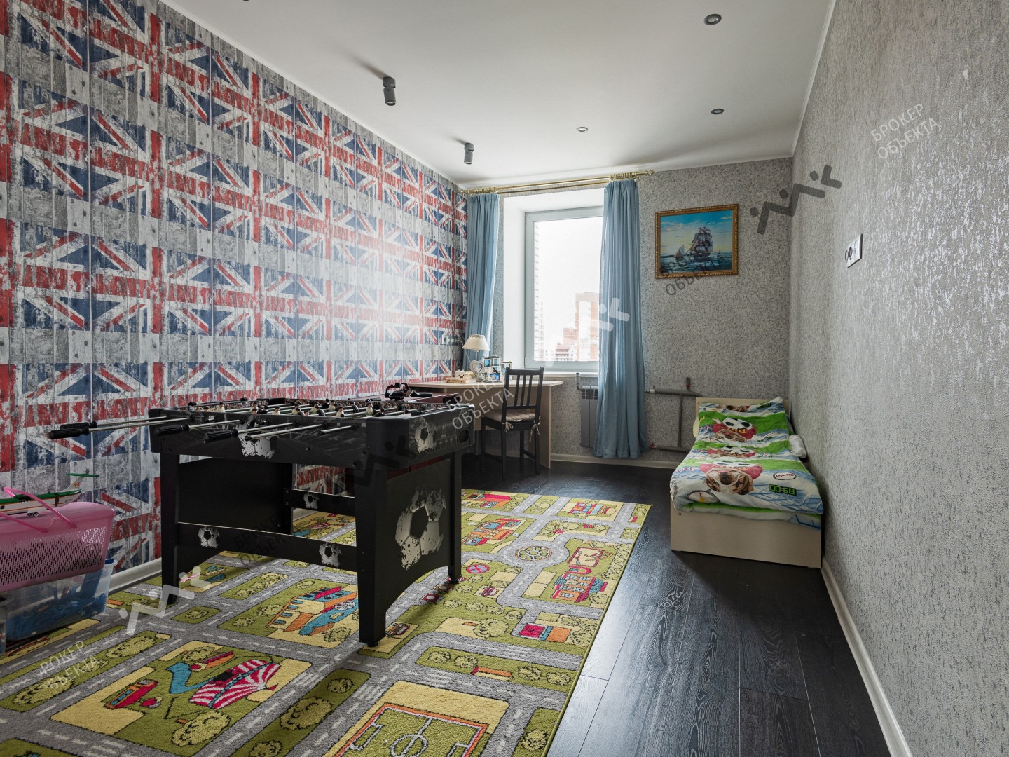 Фото объекта