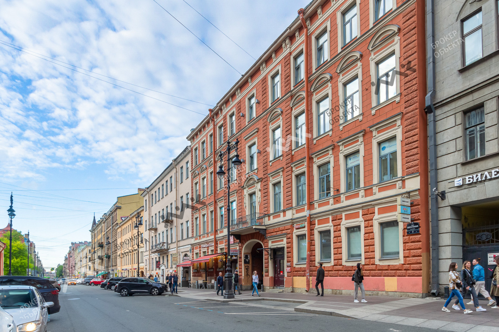 Фото объекта