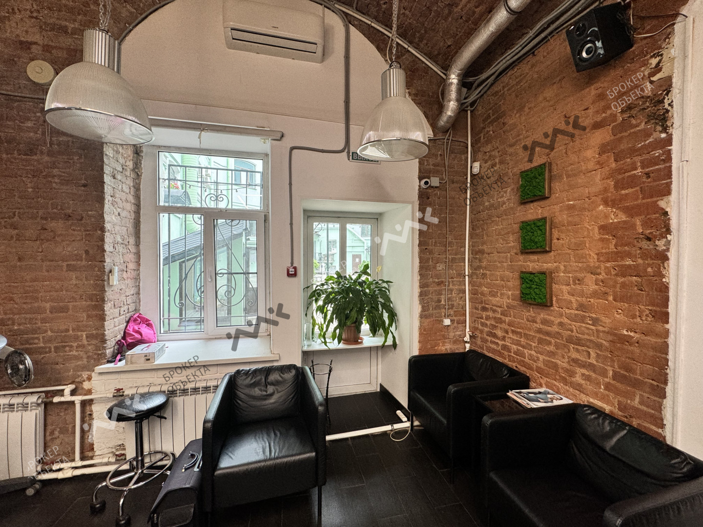 Фото объекта