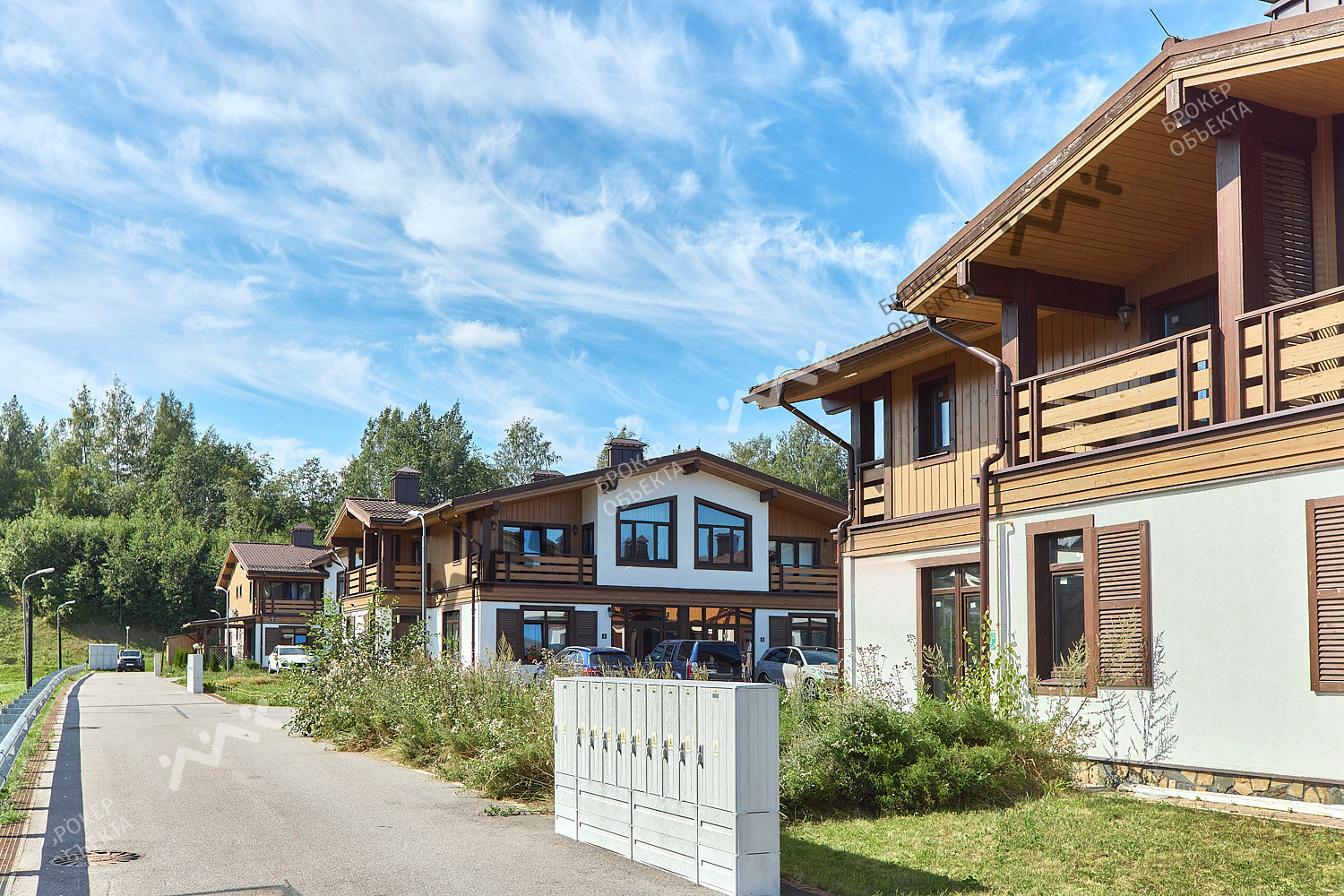 Фото объекта