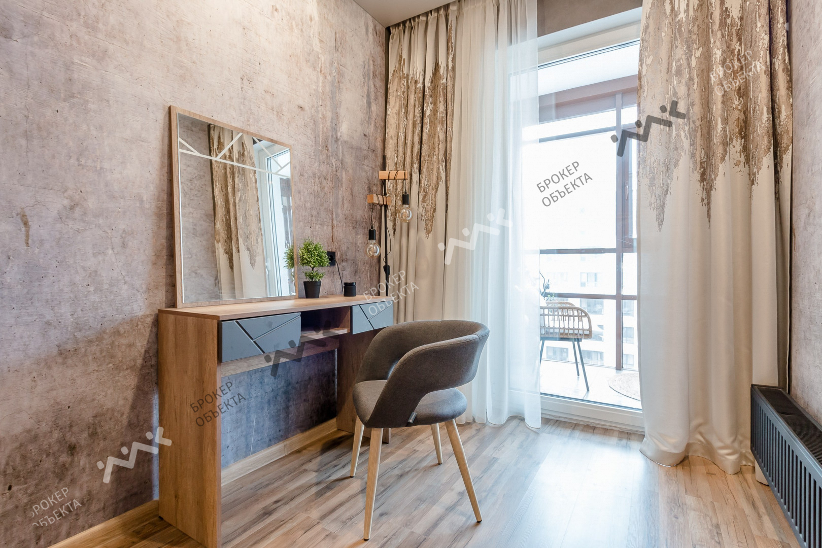 Фото объекта