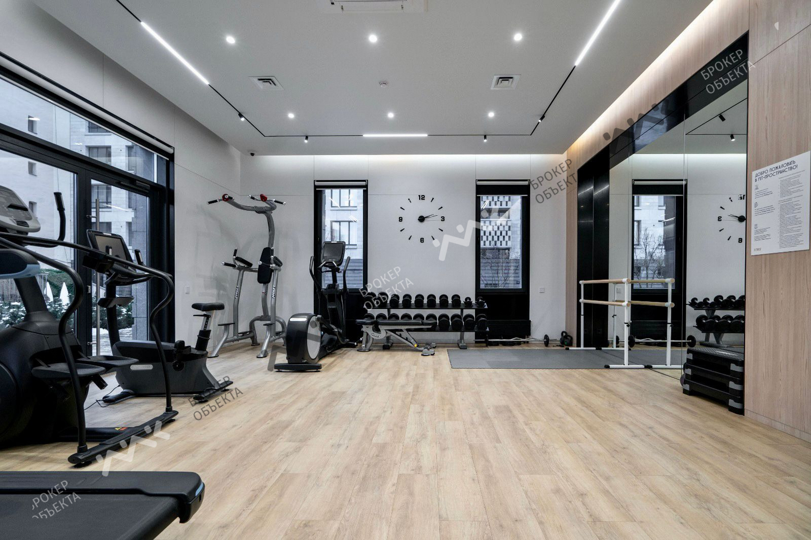 Фото объекта