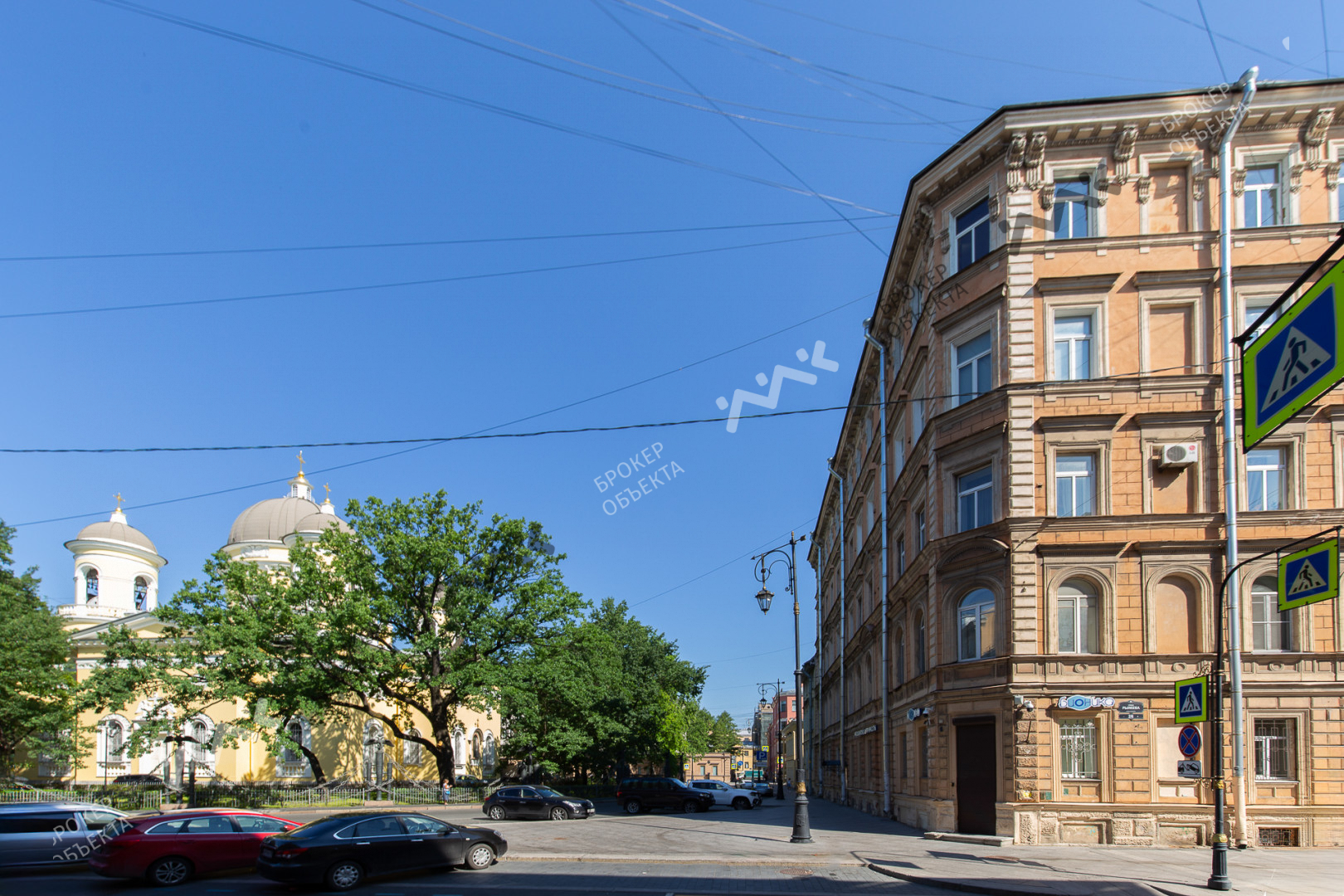 Фото объекта