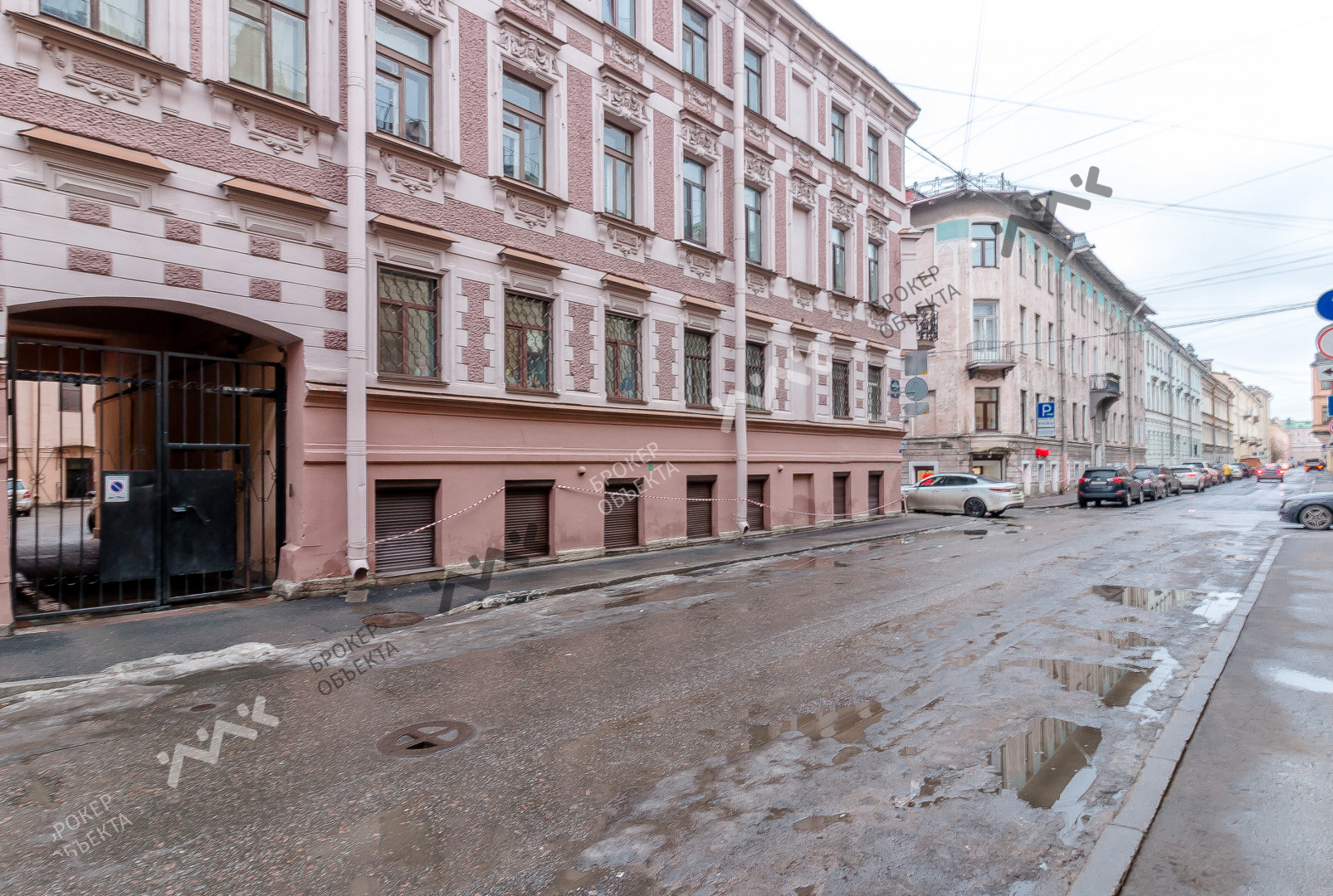 Фото объекта