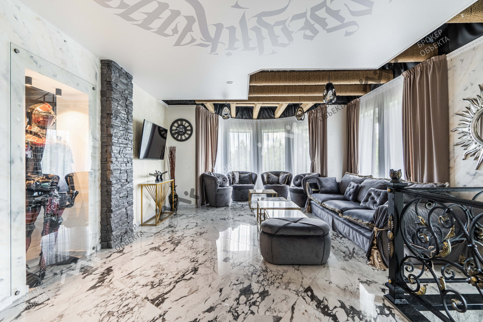 Фото объекта