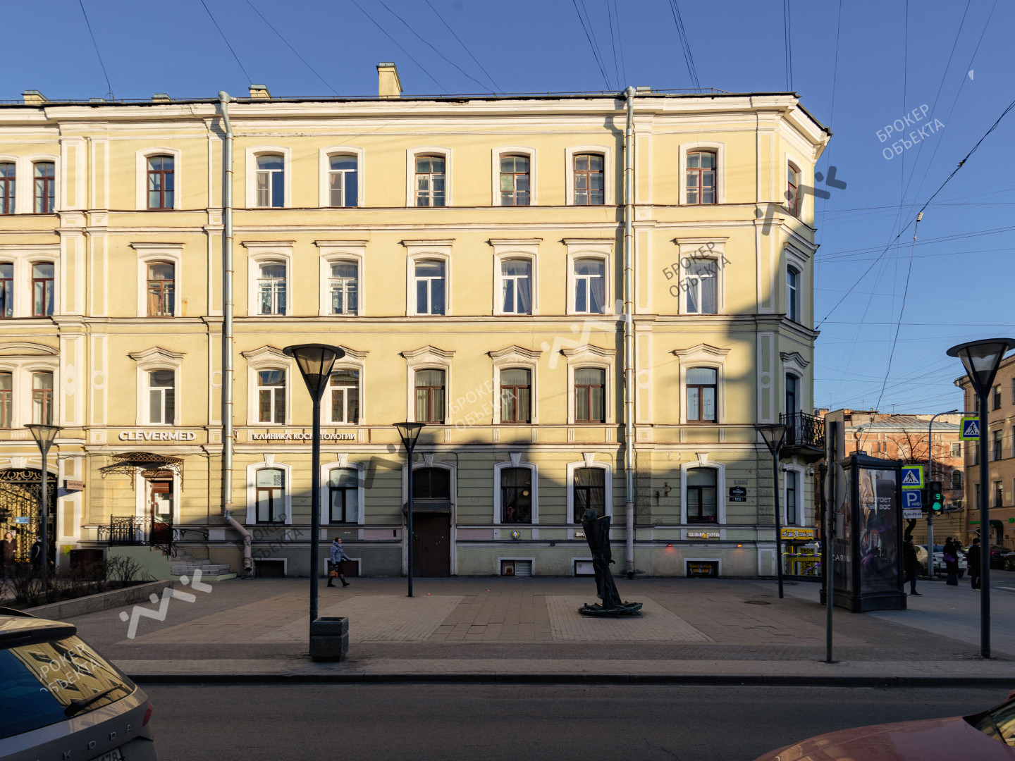 Фото объекта