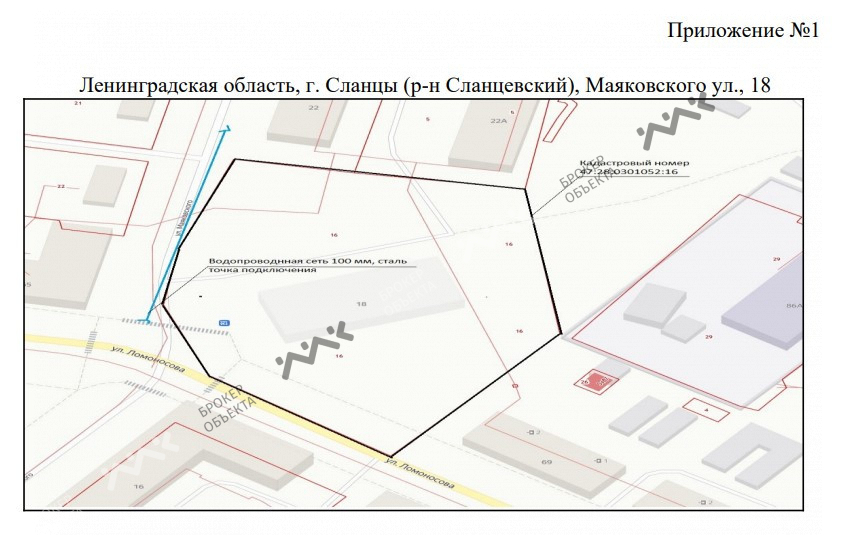 Фото объекта