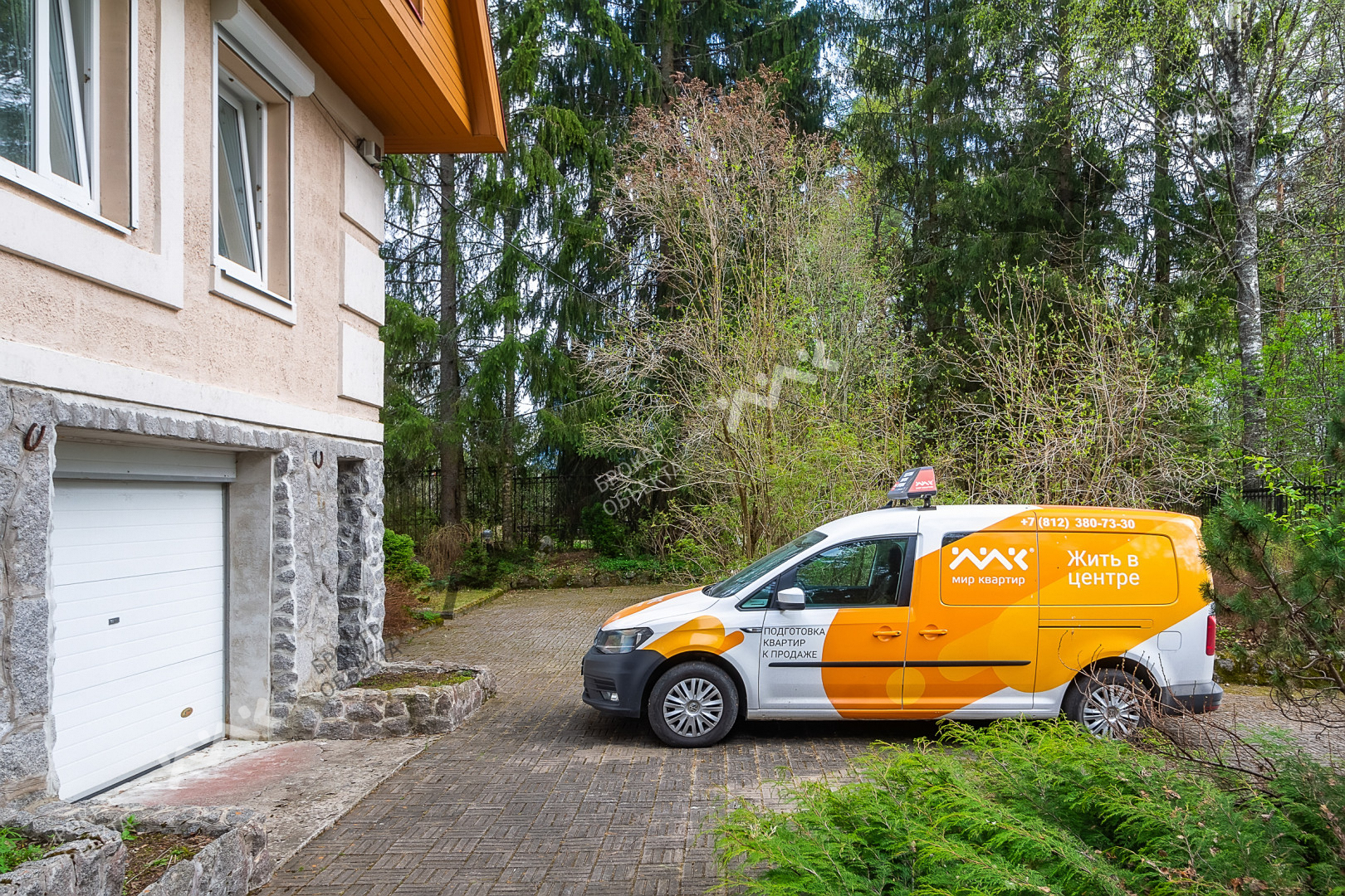 Фото объекта