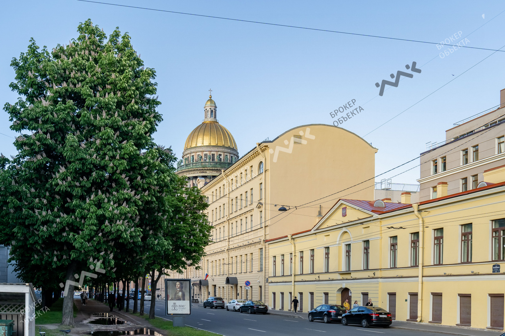 Фото объекта