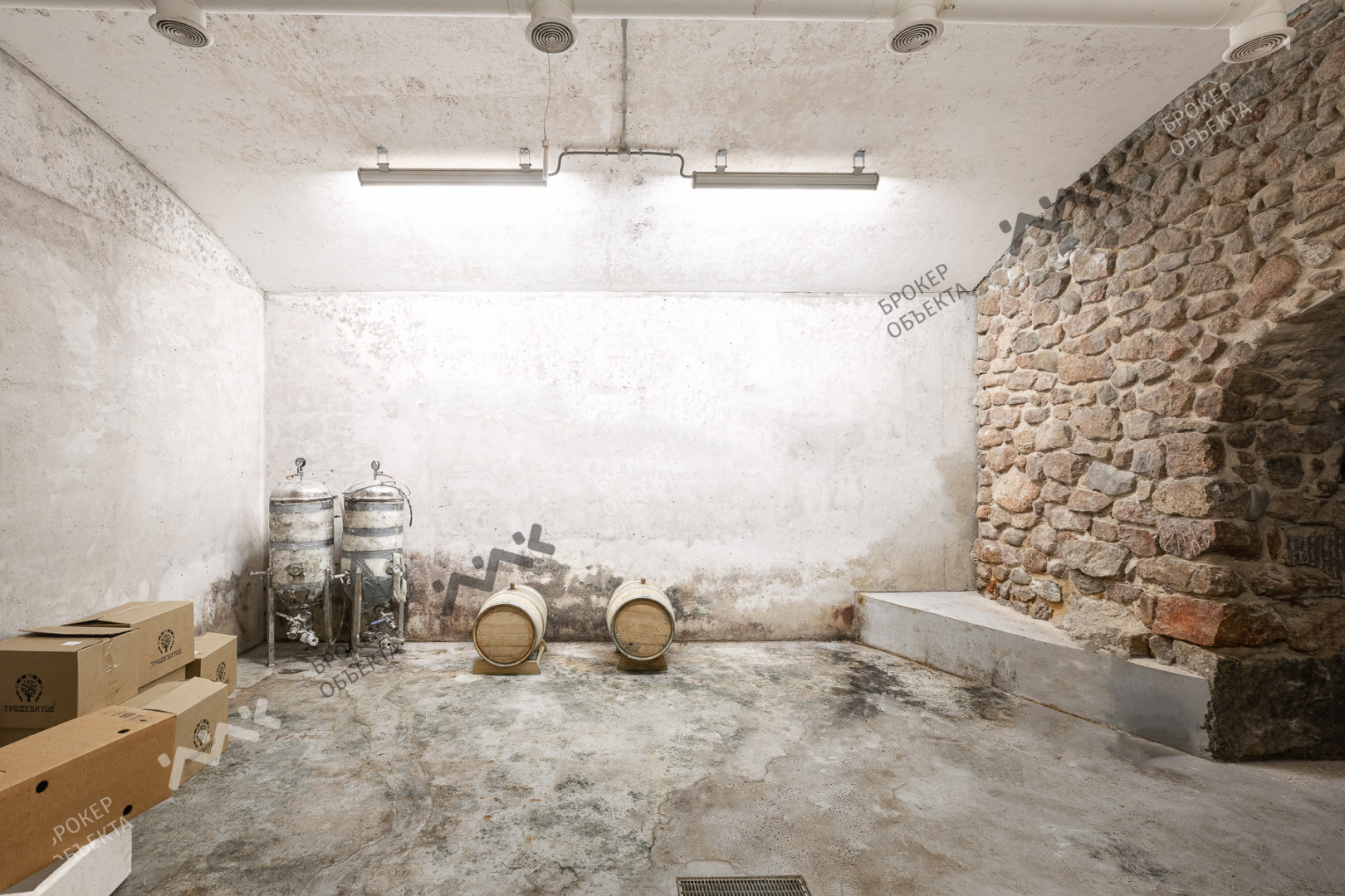 Фото объекта