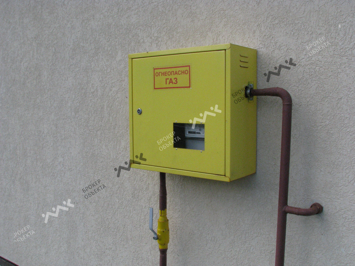 Фото объекта