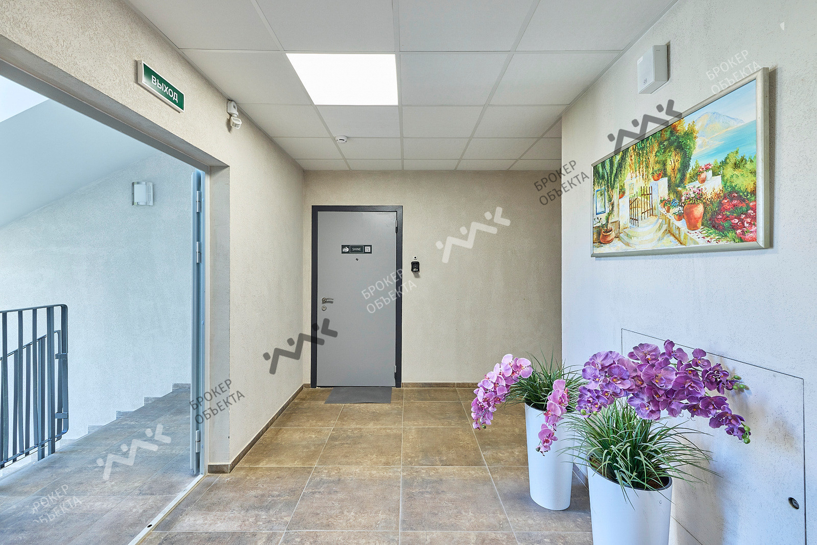 Фото объекта