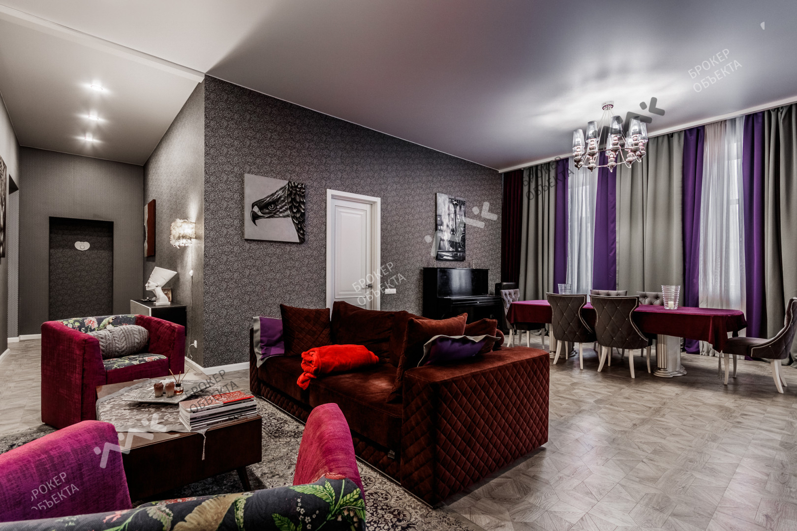 Фото объекта