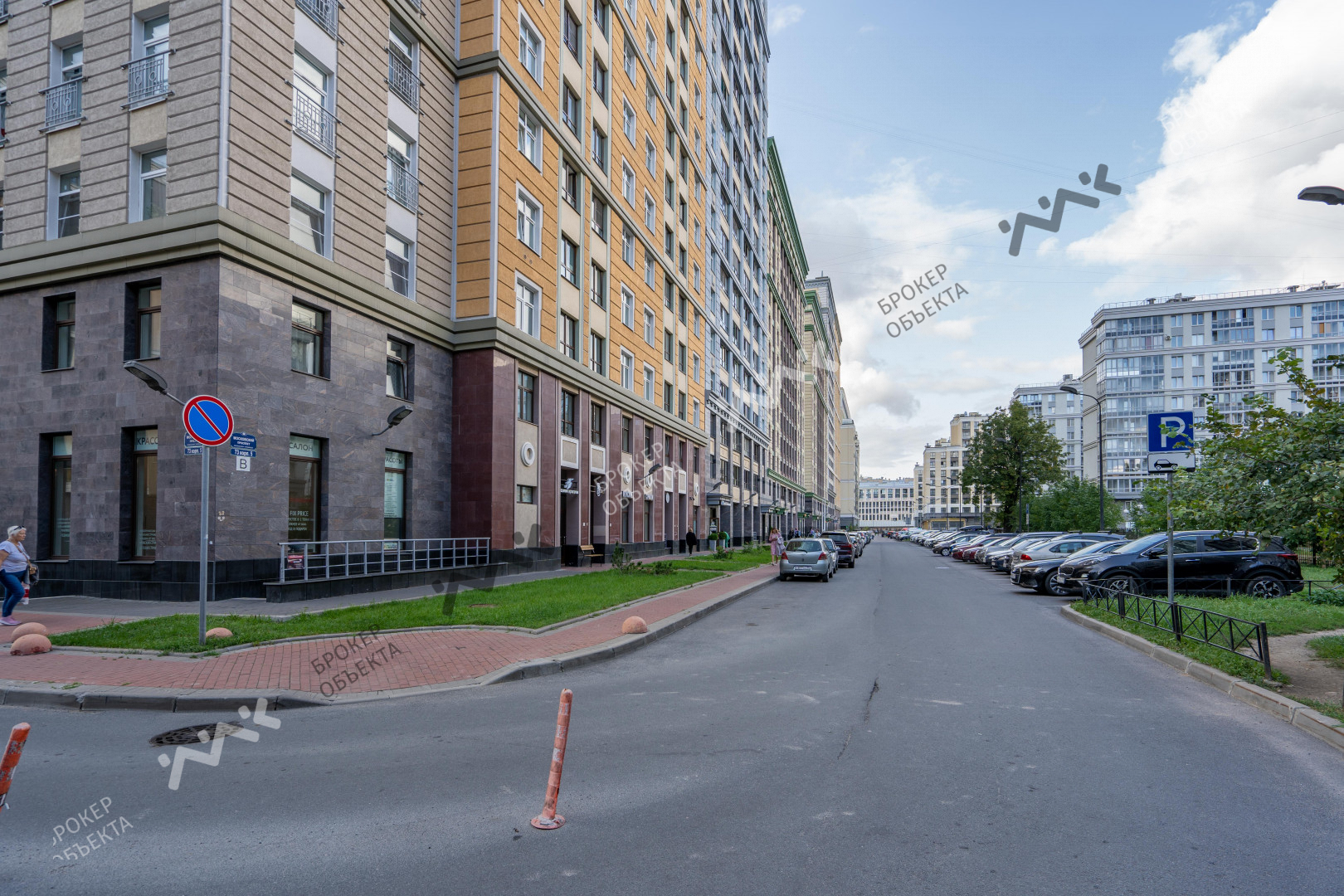Фото объекта