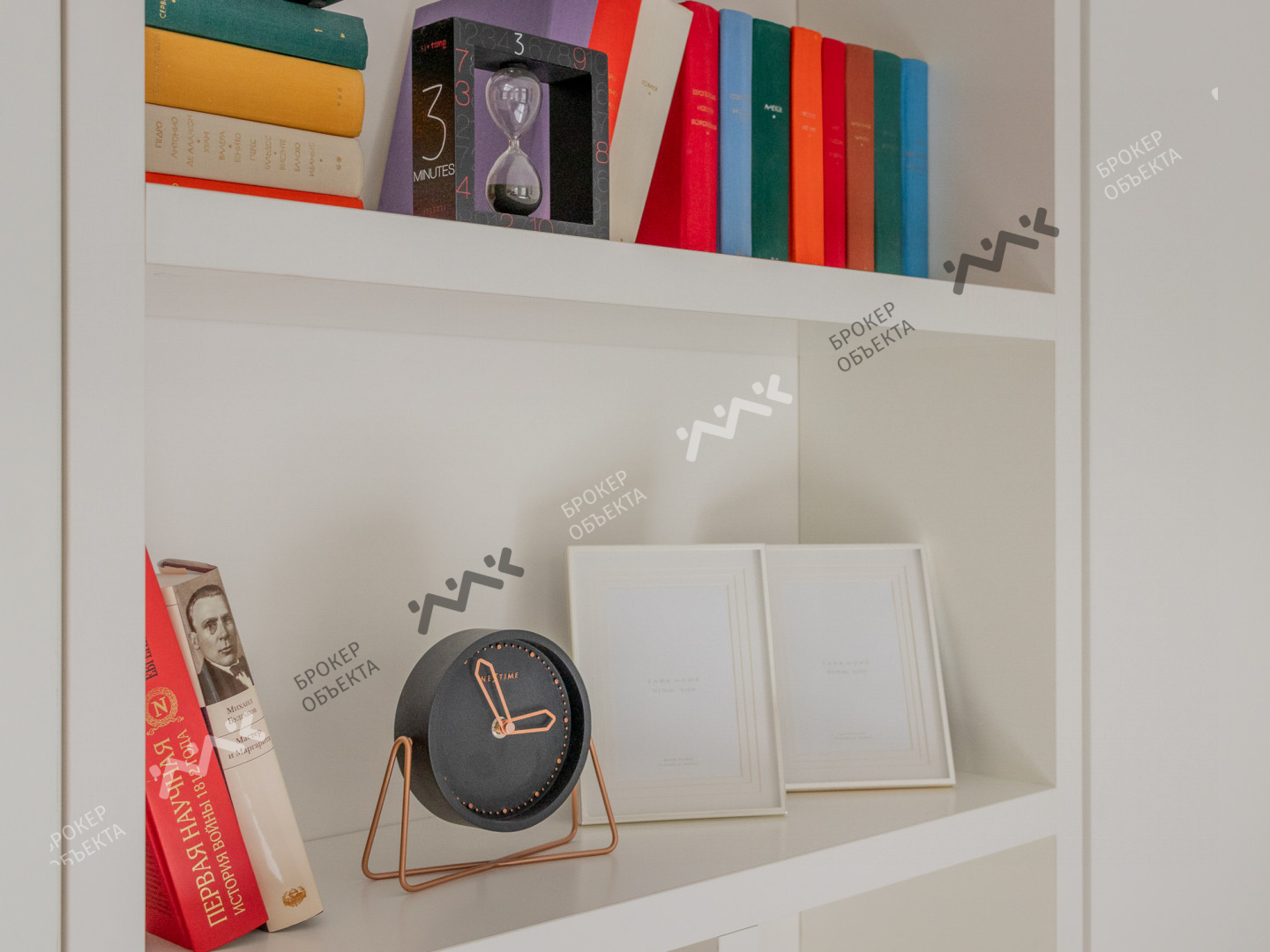 Фото объекта