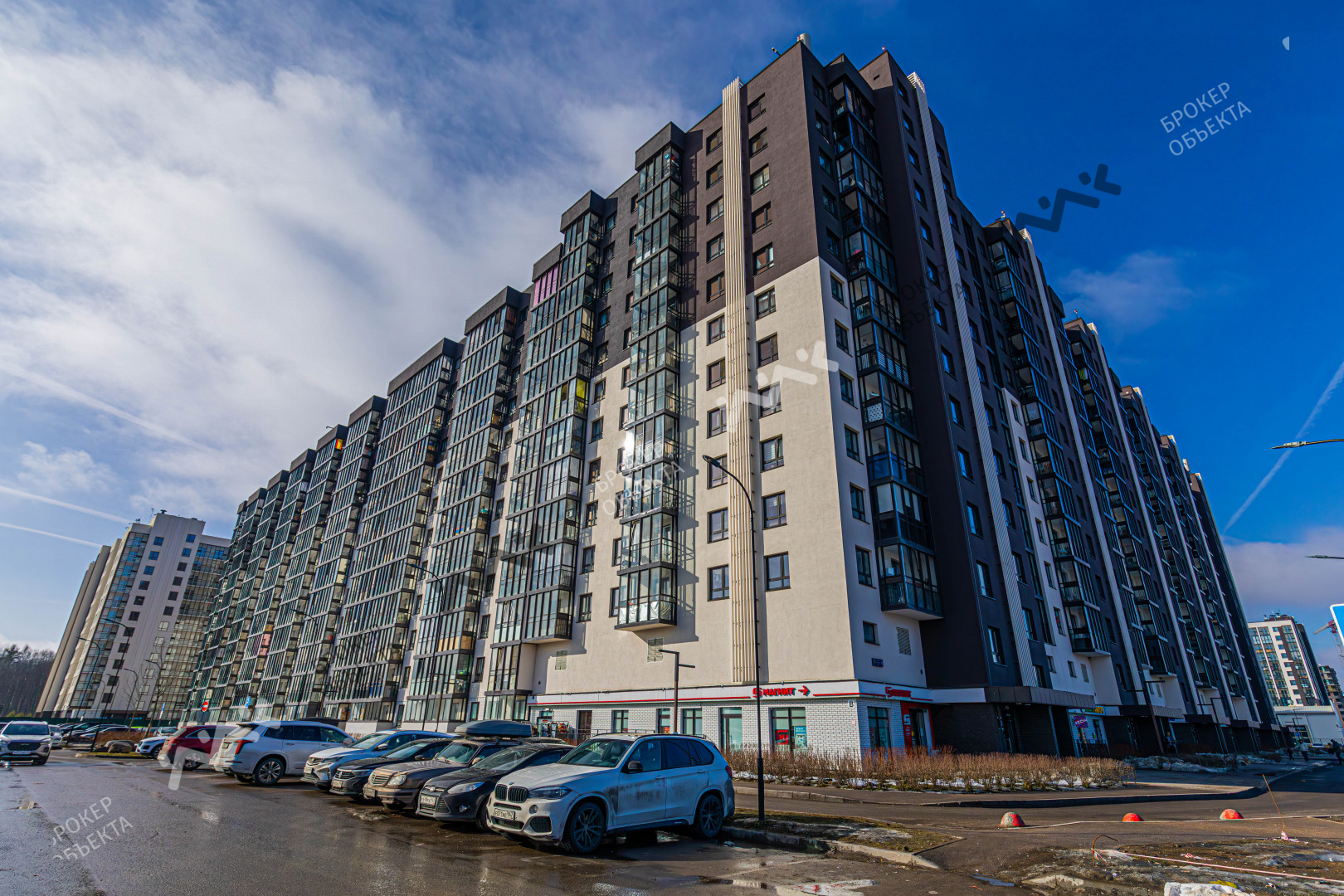 Фото объекта