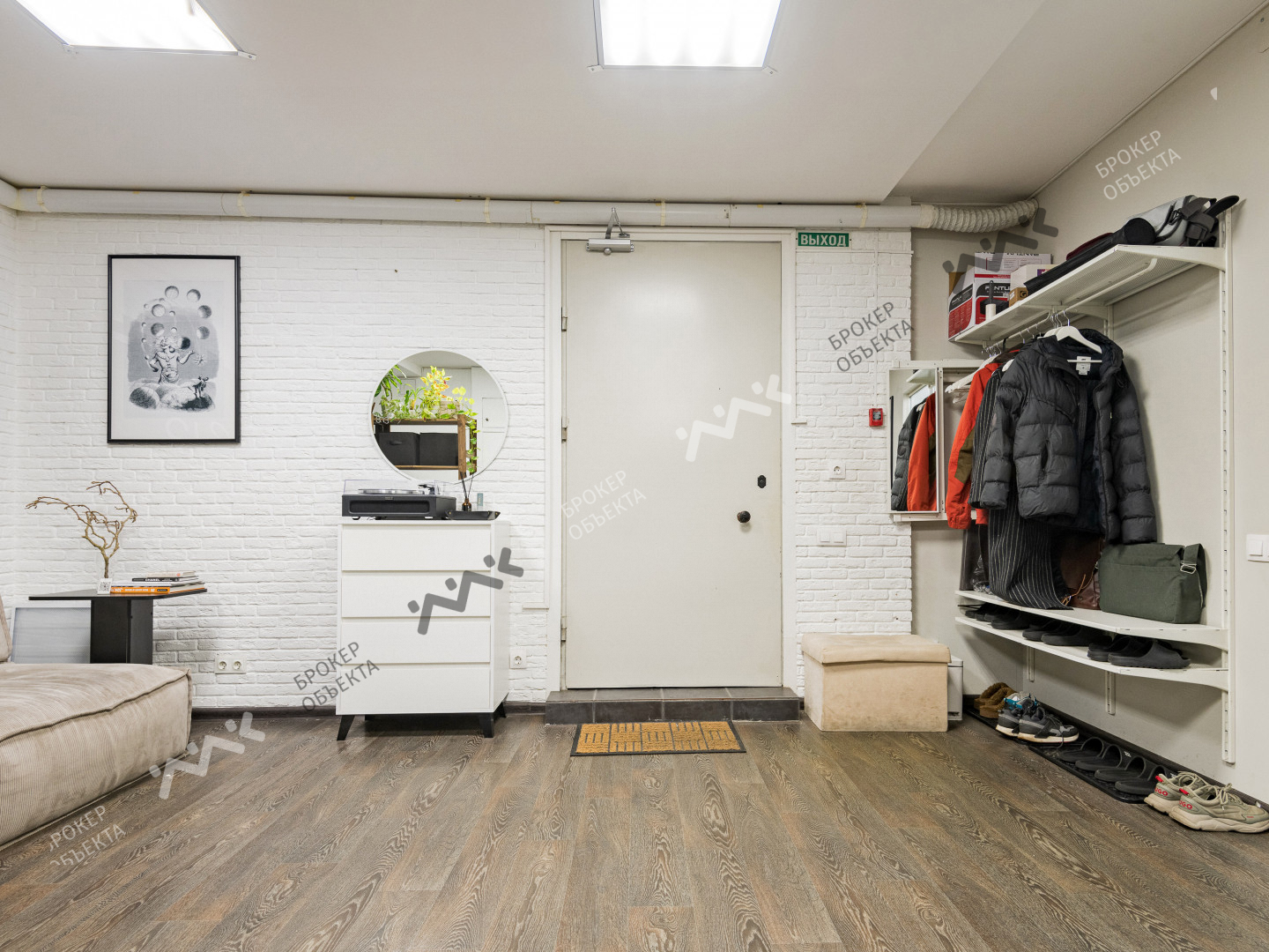 Фото объекта