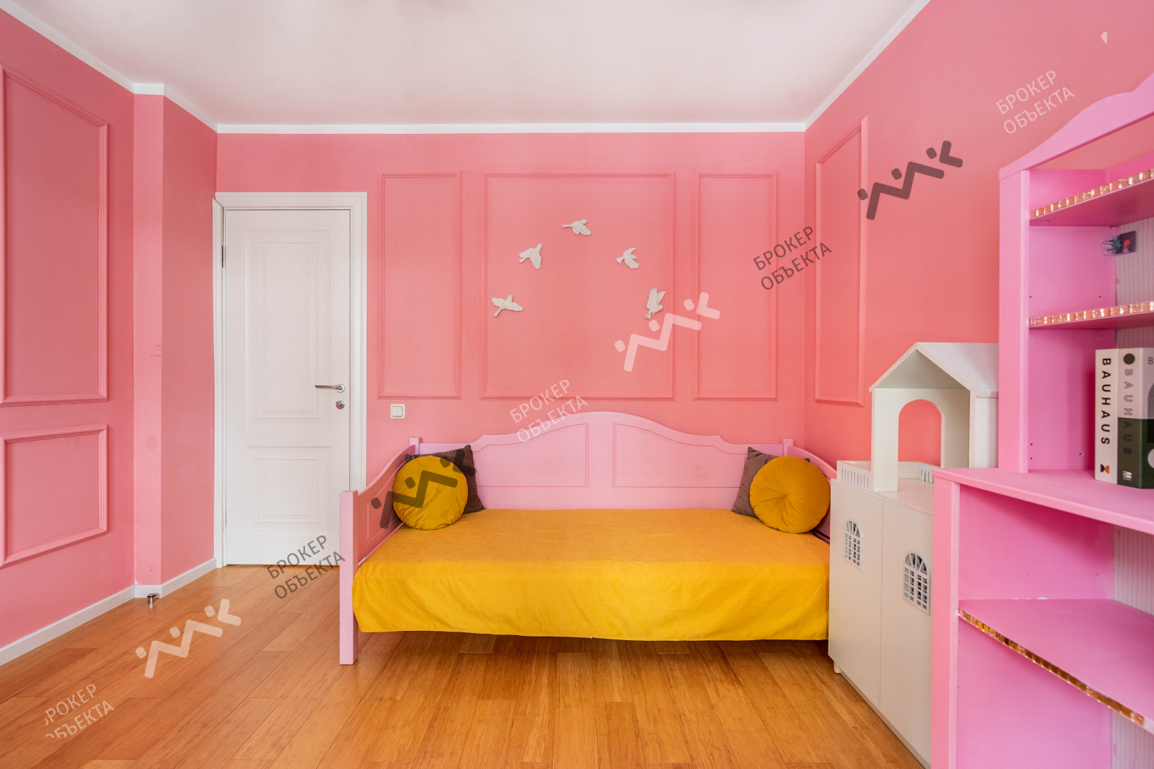 Фото объекта