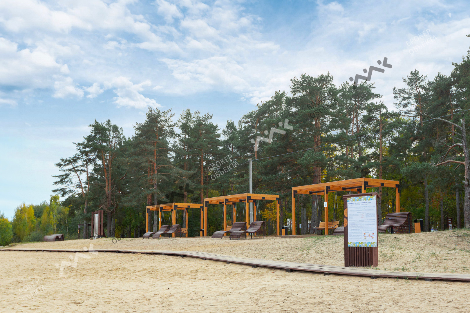 Фото объекта