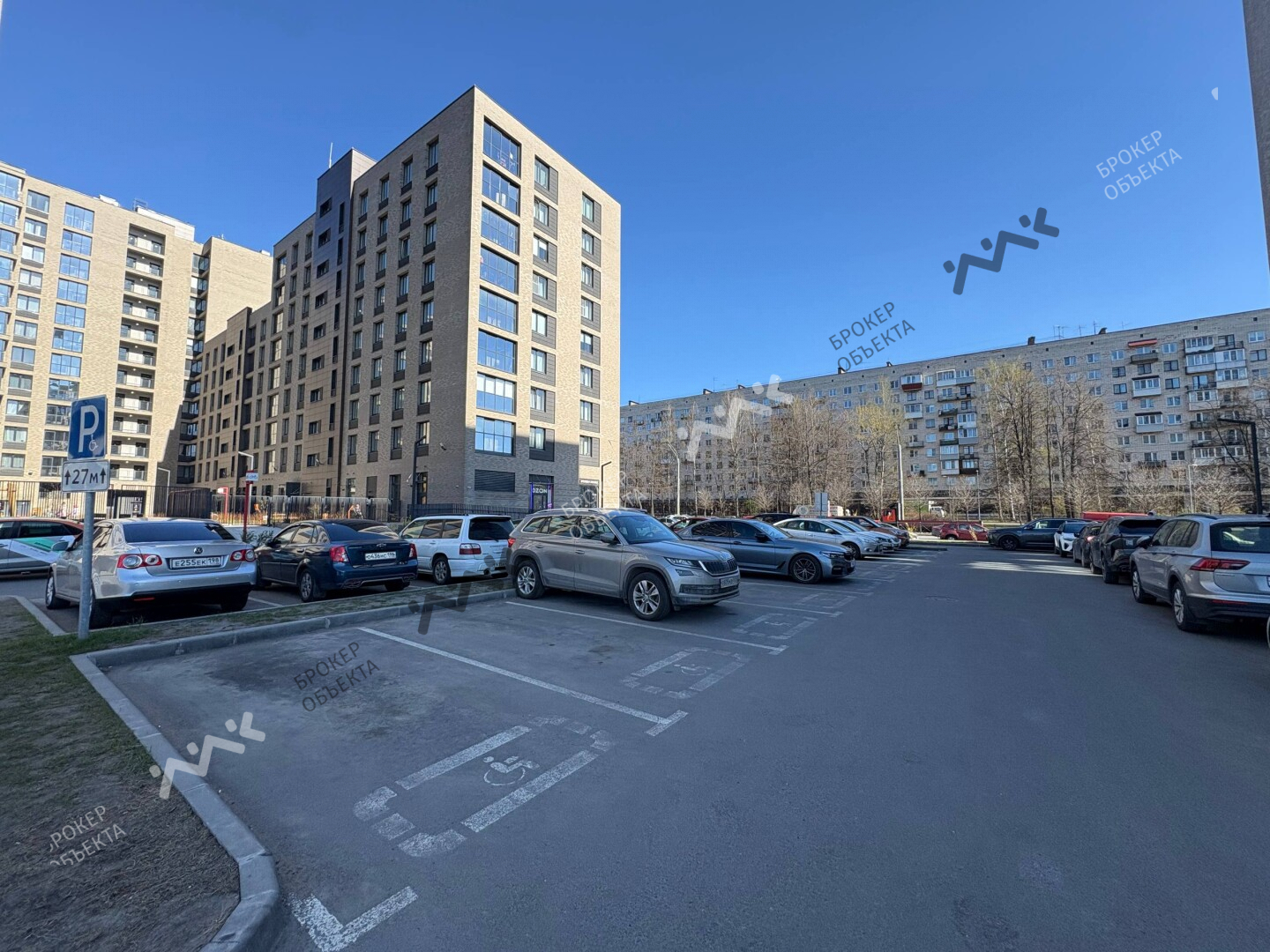 Фото объекта