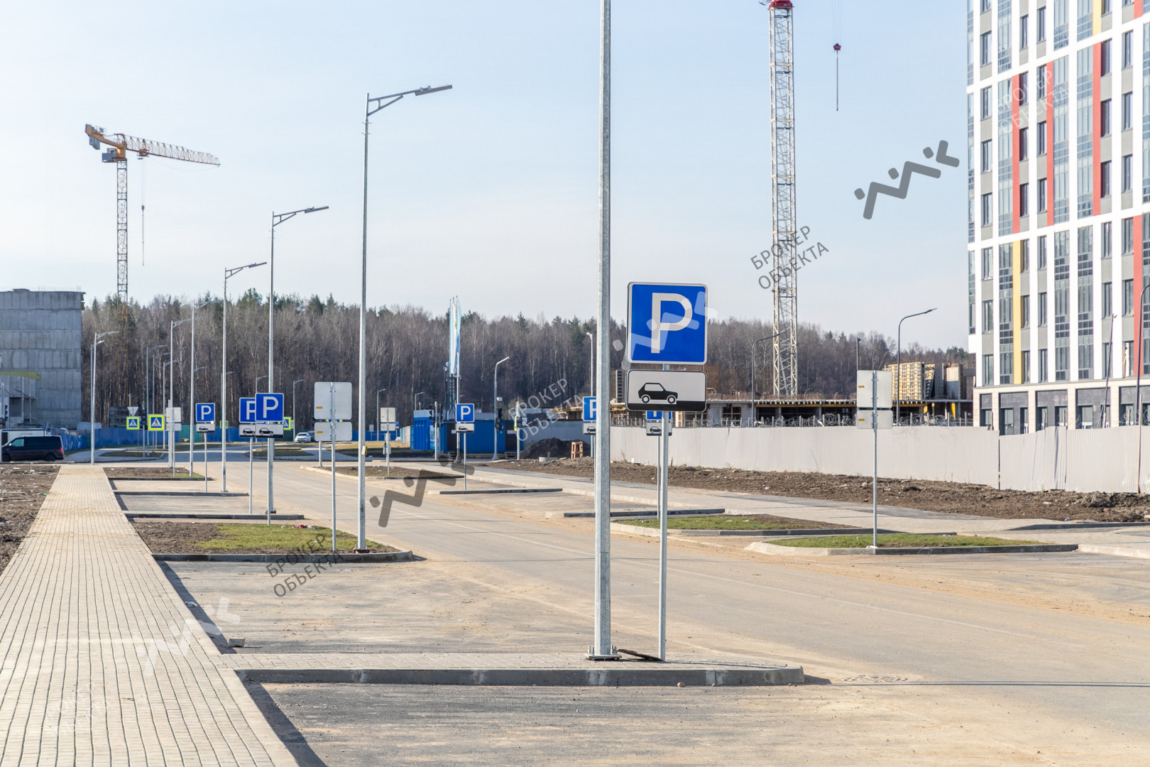 Фото объекта
