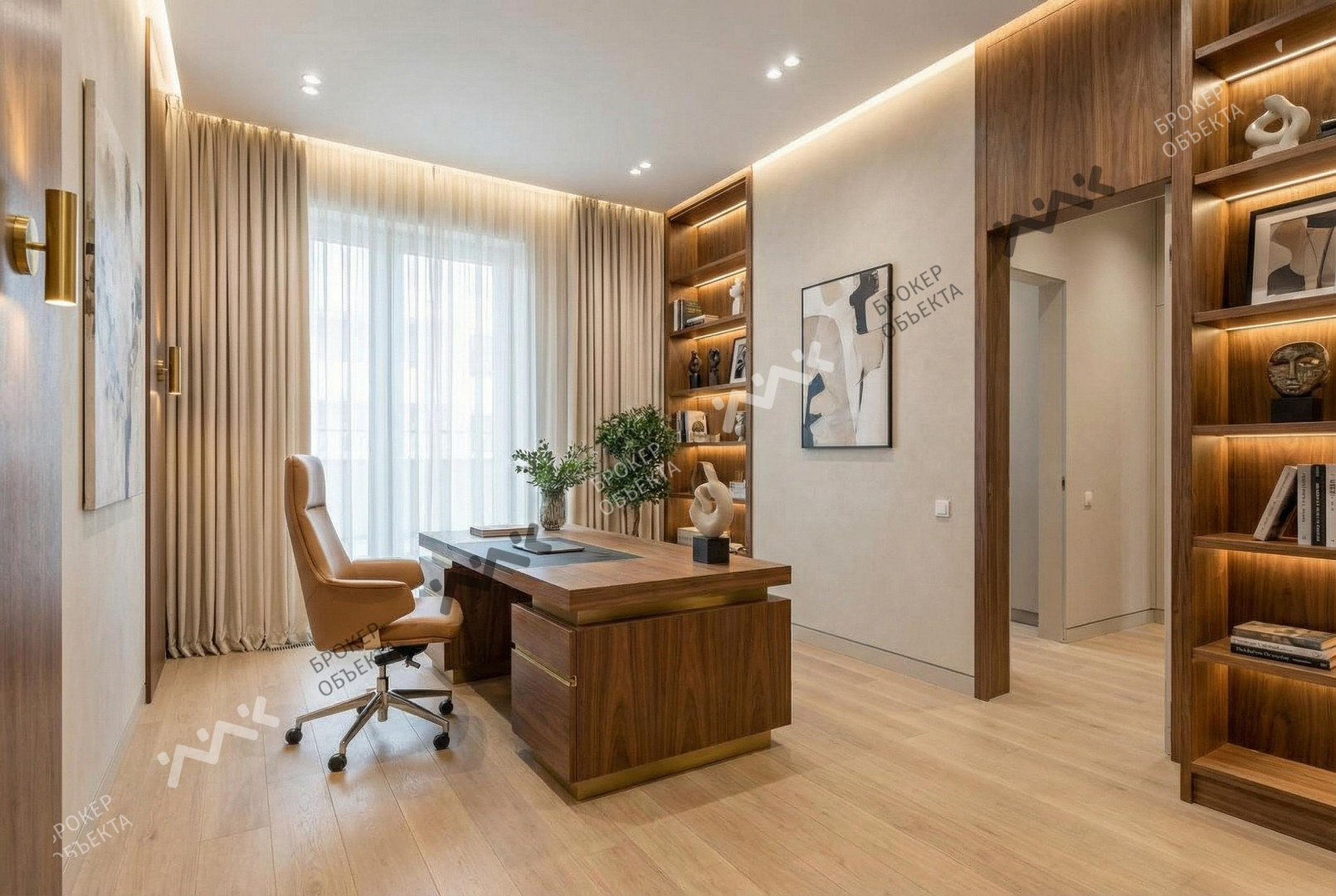 Фото объекта