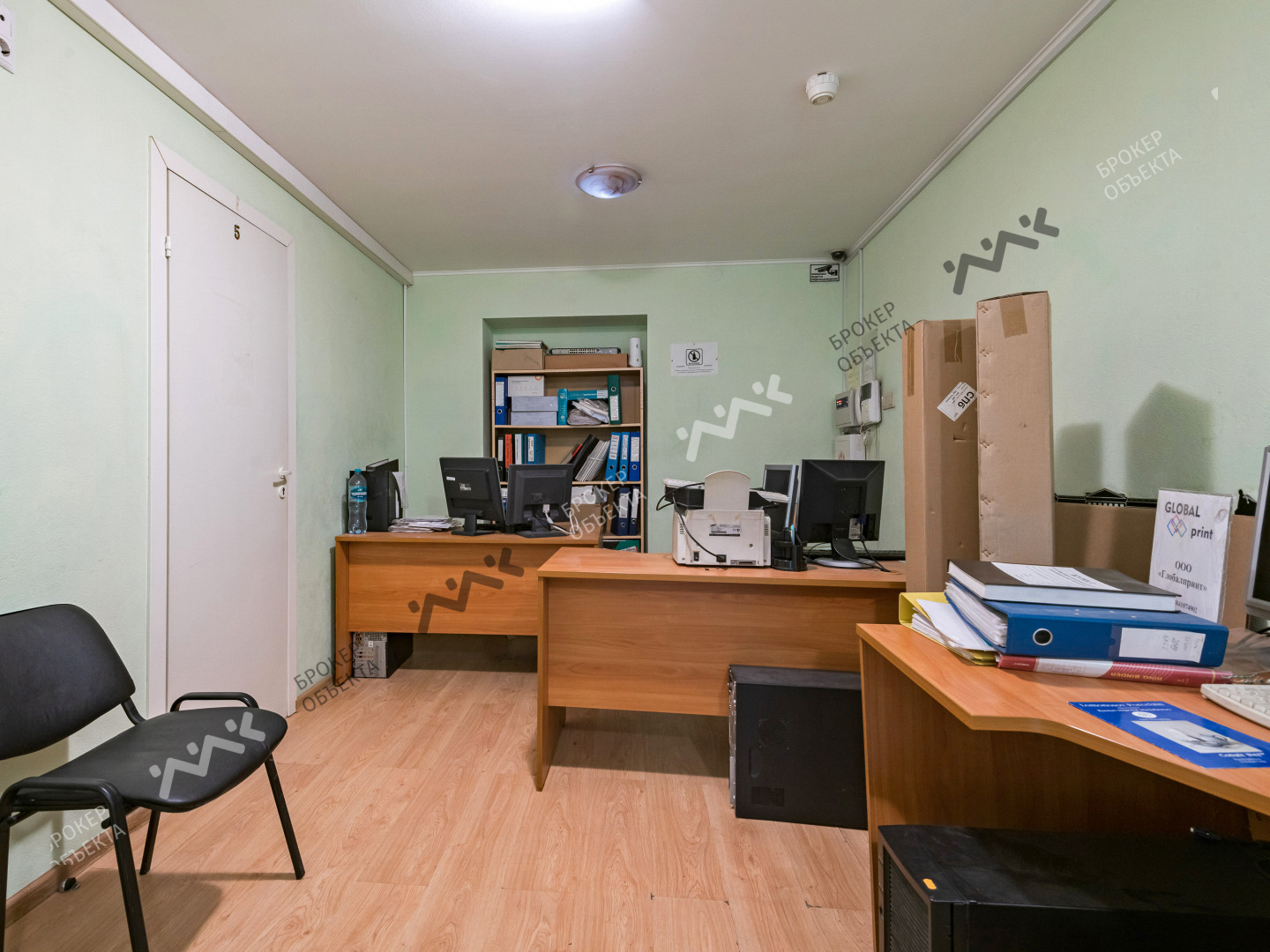 Фото объекта