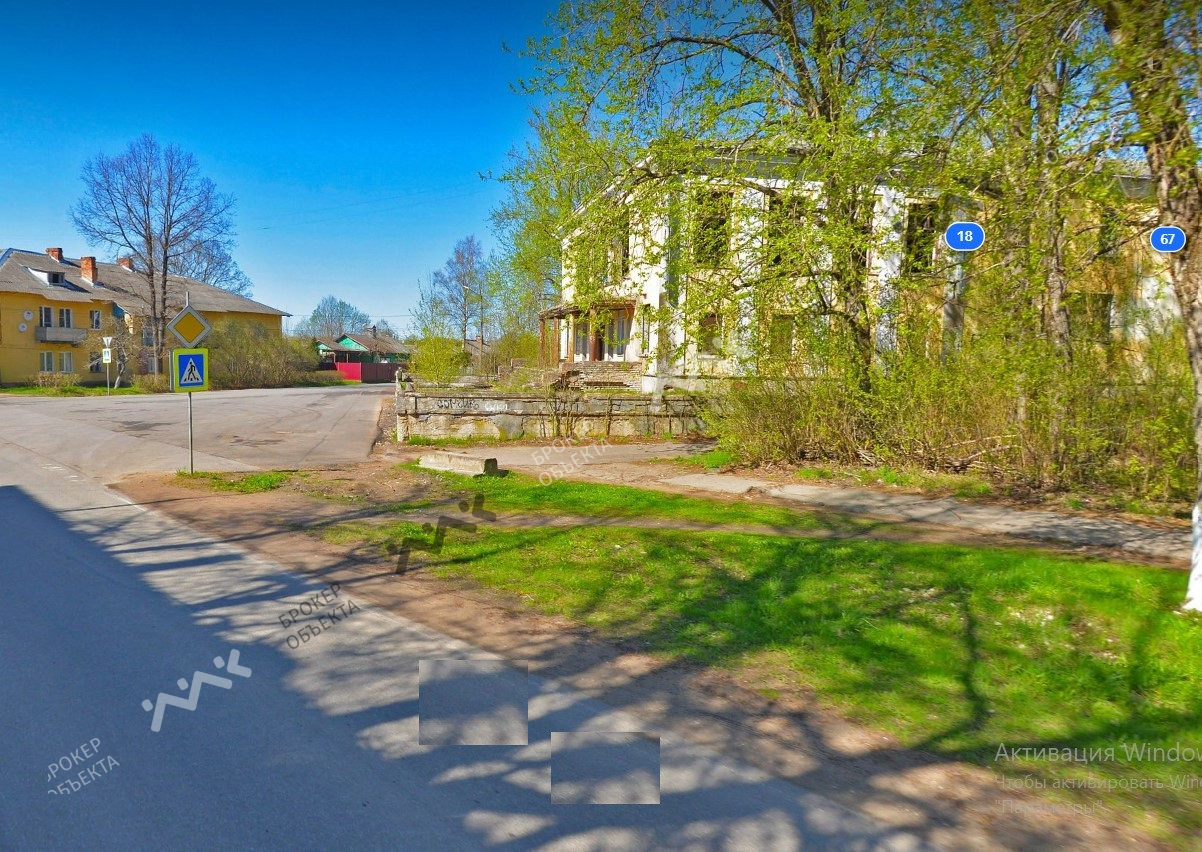 Фото объекта