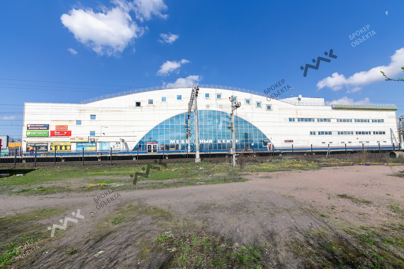 Фото объекта