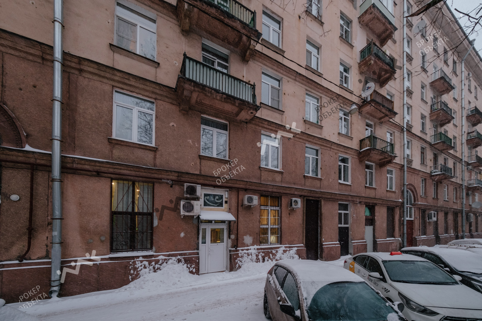Фото объекта