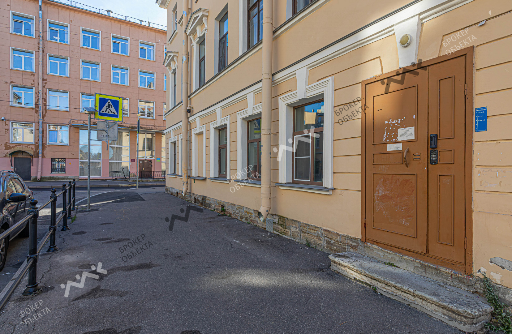 Фото объекта