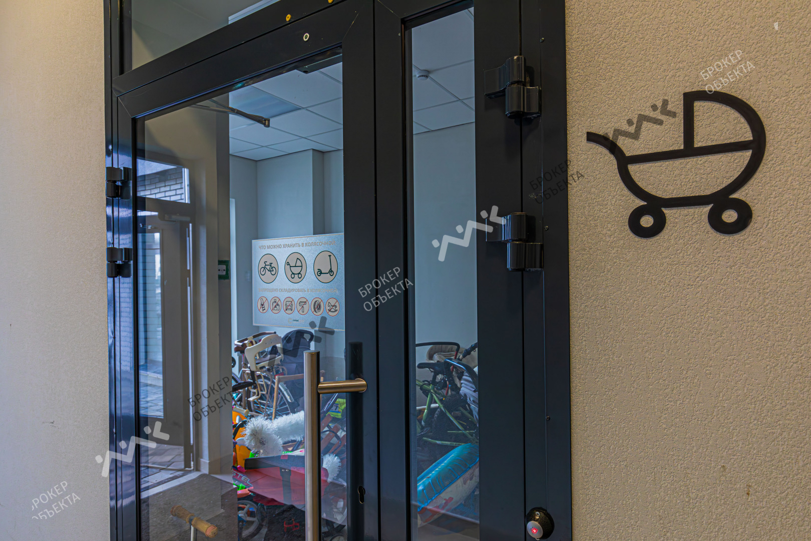 Фото объекта