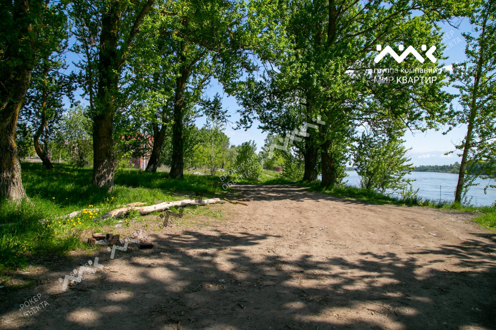 Фото объекта