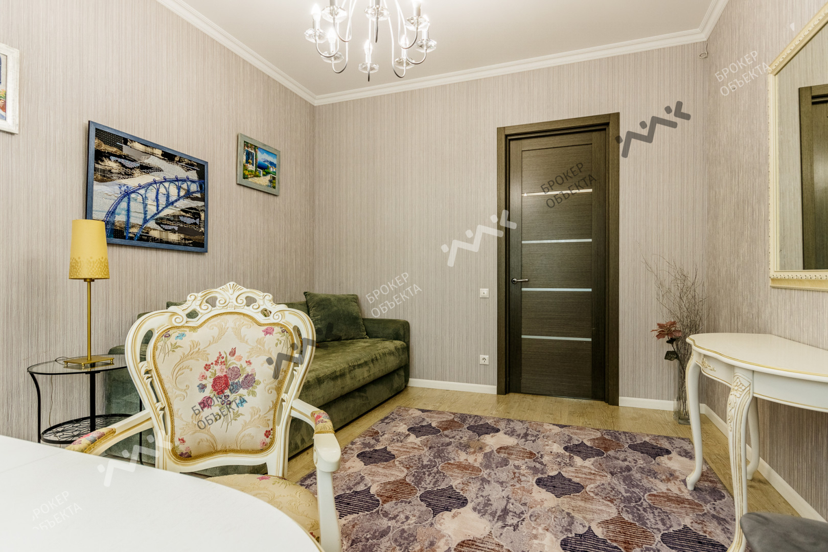 Фото объекта