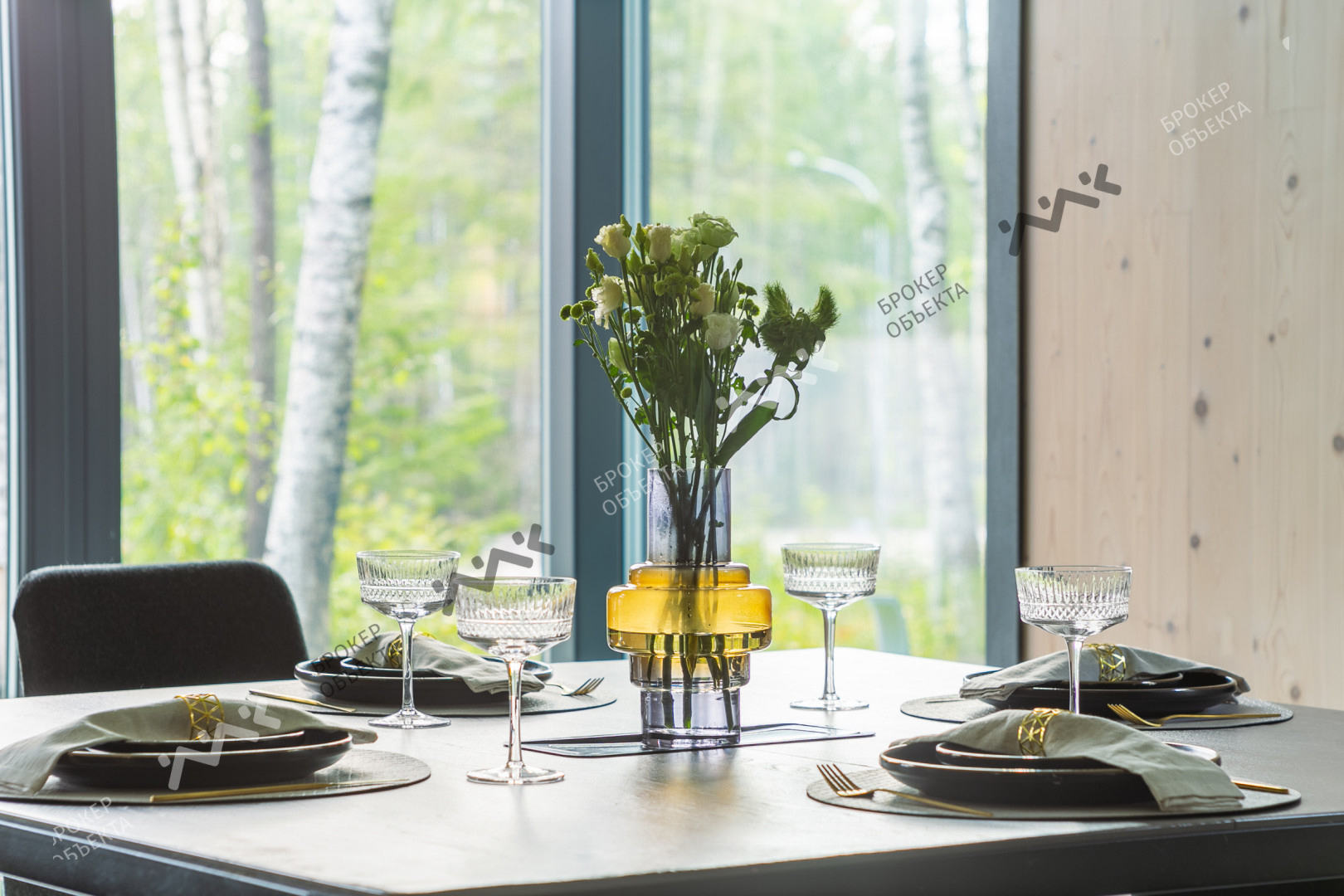 Фото объекта