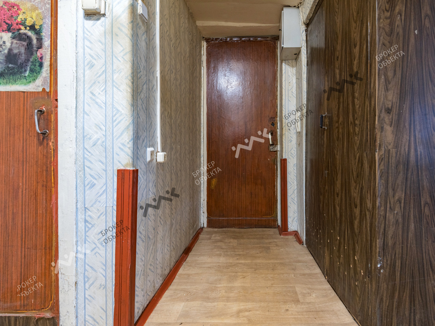 Фото объекта