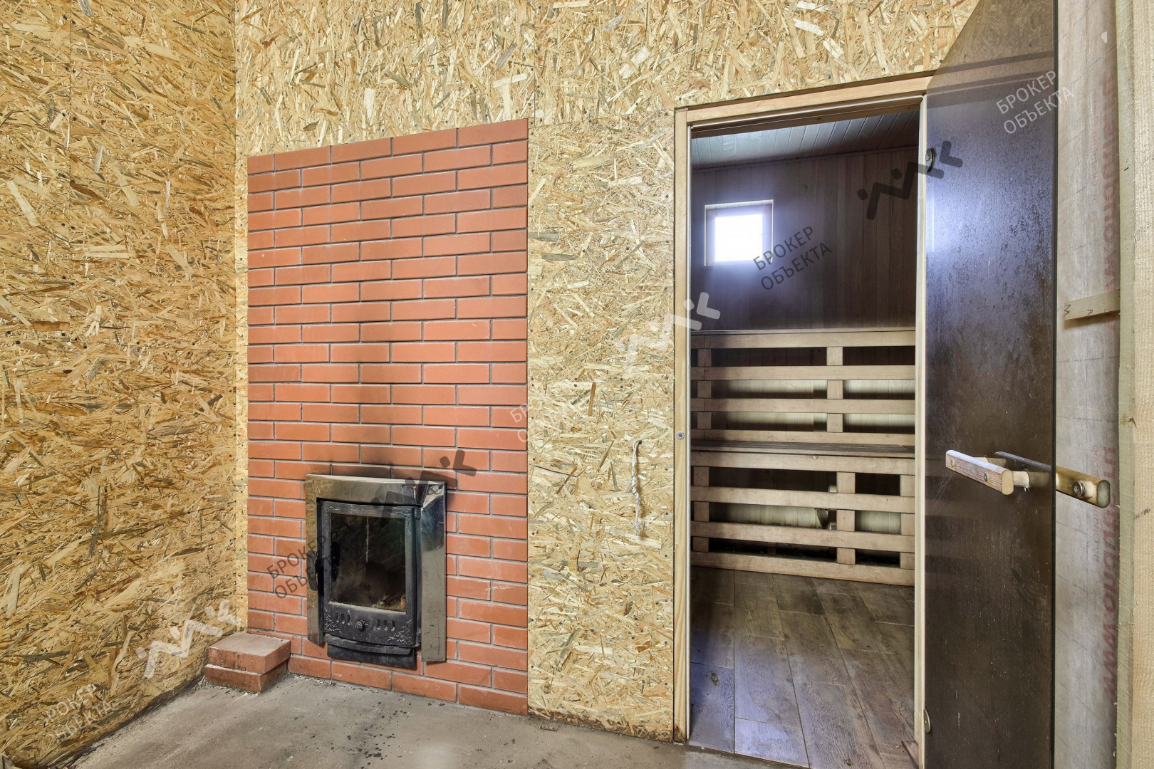 Фото объекта