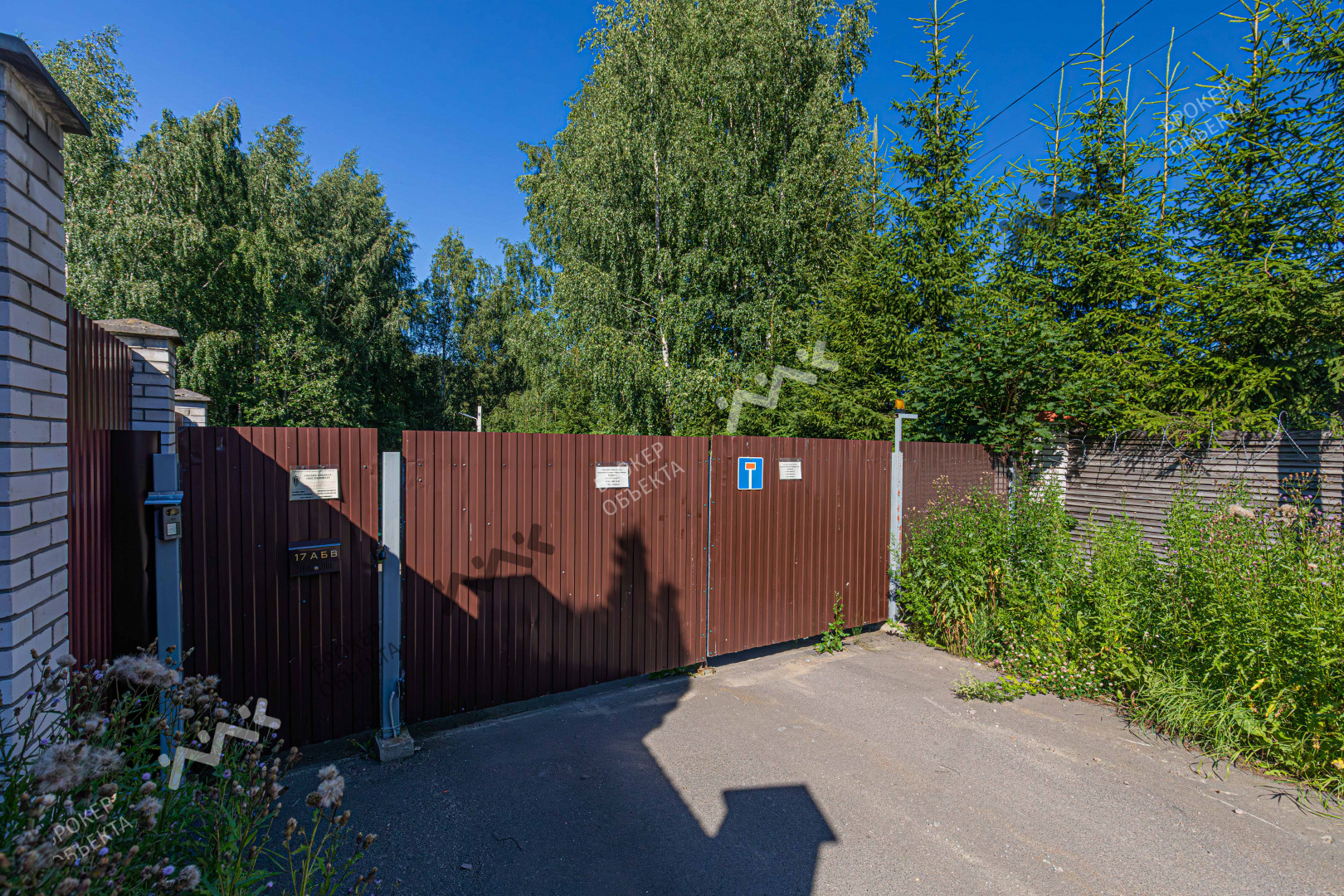 Фото объекта