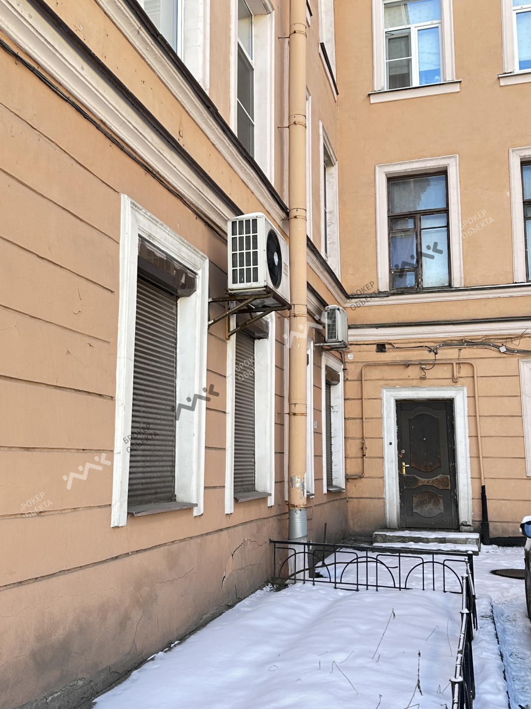 Фото объекта
