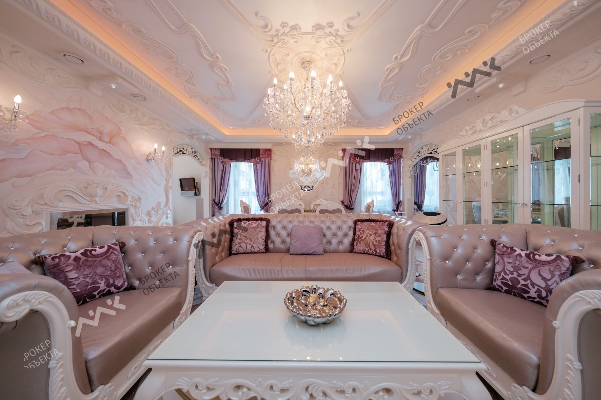 Фото объекта