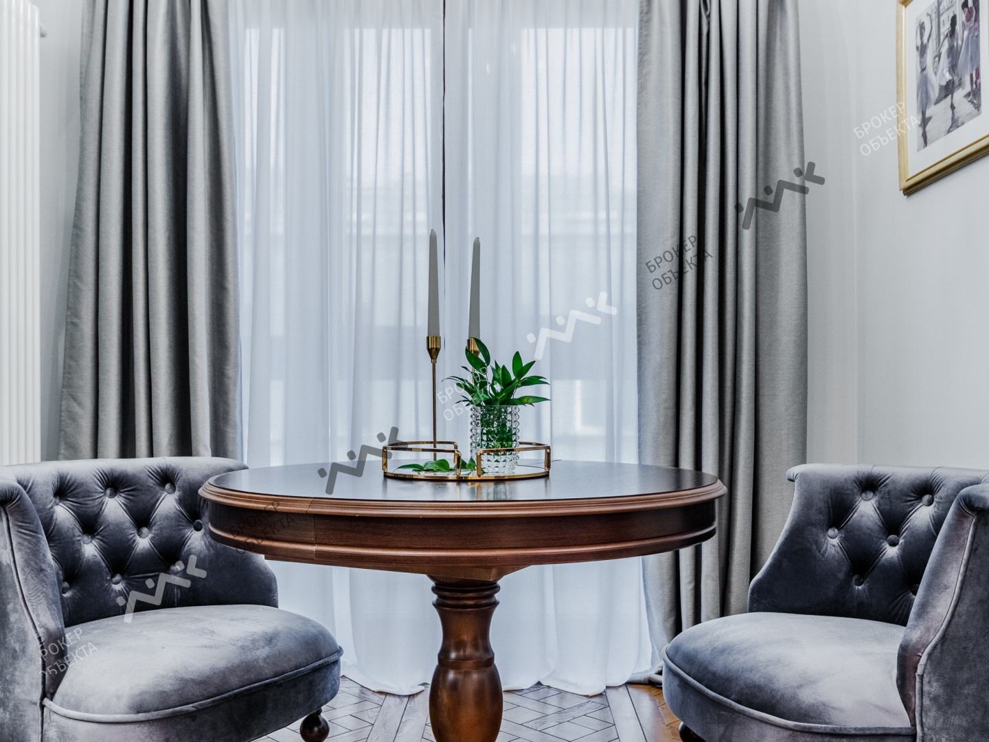 Фото объекта