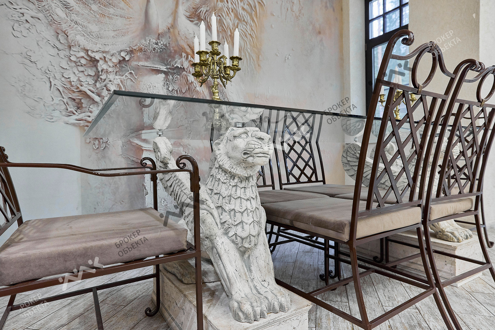 Фото объекта