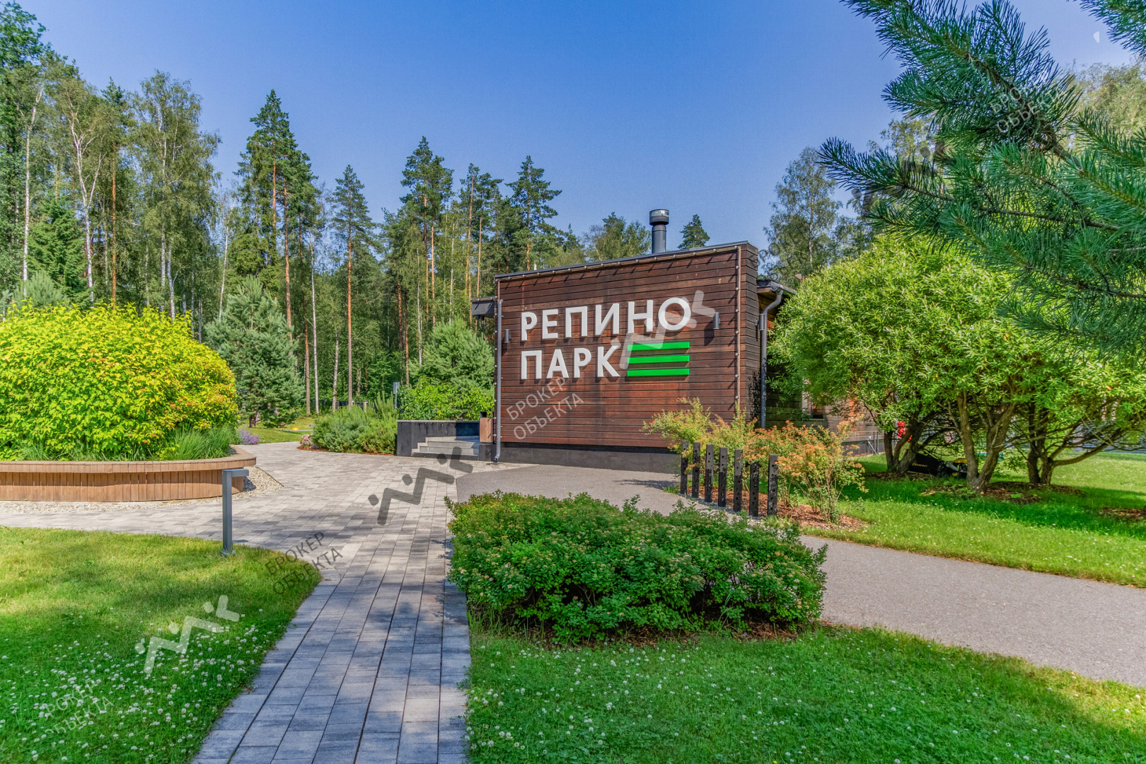 Фото объекта