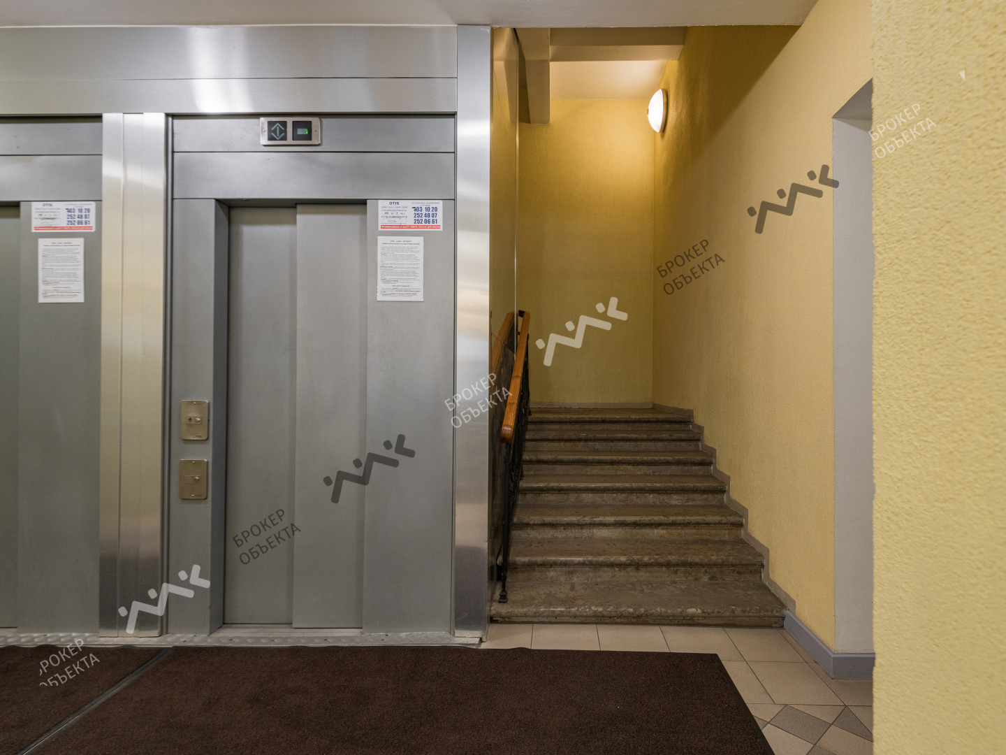 Фото объекта