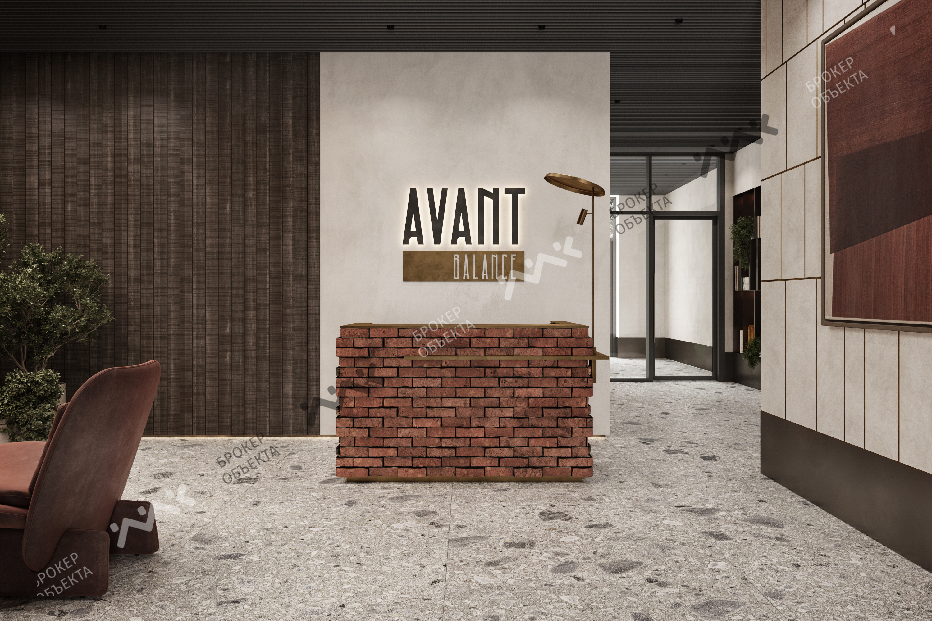 Фото объекта